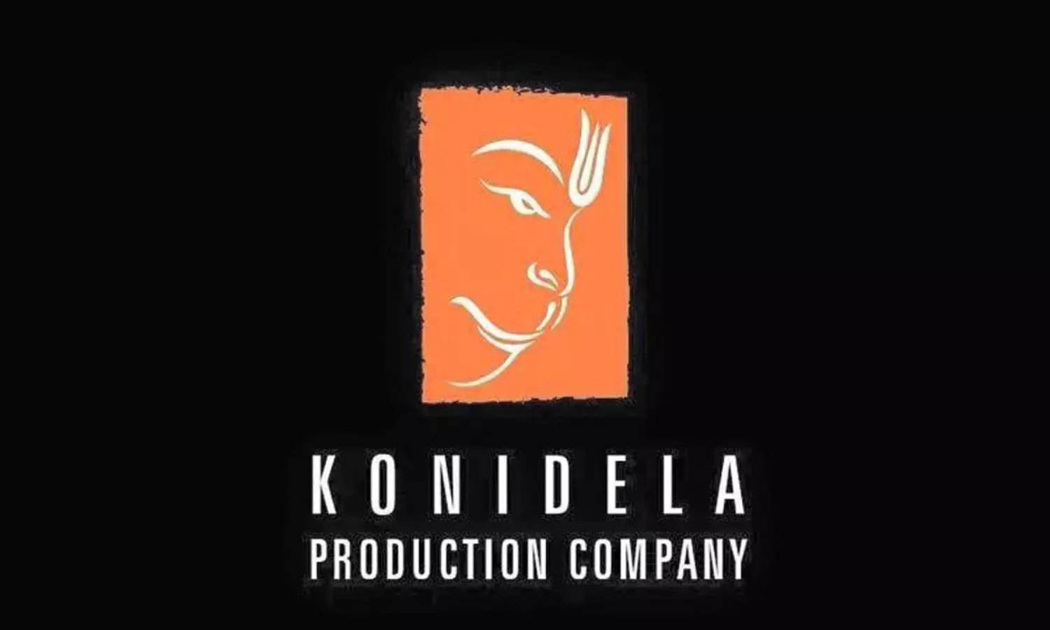 మెగా కొణిదెల ప్రొడక్షన్స్ ఏమైంది..? మెగా కొణిదెల ప్రొడక్షన్స్ ఏమైంది..?