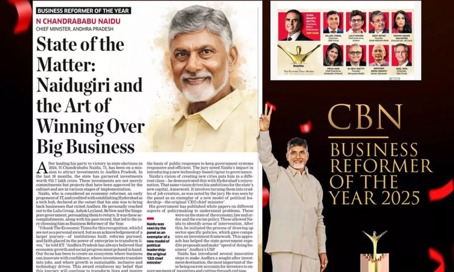 చంద్రబాబు కెరీర్ లో ఎన్నో ప్రతిష్ఠాత్మక అవార్డులు.. తాజా అవార్డుతో మరో మలుపు! చంద్రబాబు కెరీర్ లో ఎన్నో ప్రతిష్ఠాత్మక అవార్డులు.. తాజా అవార్డుతో మరో మలుపు!