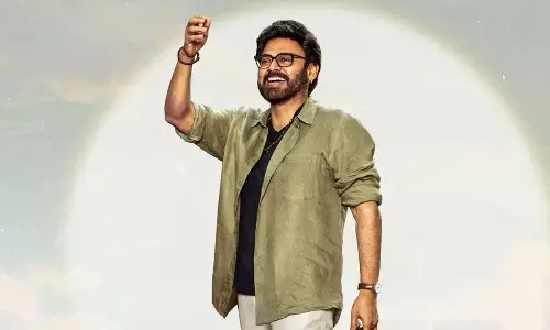 ఆదర్శ కుటుంబం దసరాకే ఫిక్స్..?