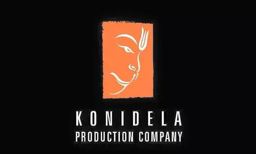 మెగా కొణిదెల ప్రొడక్షన్స్ ఏమైంది..?