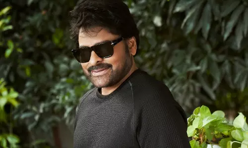 స‌క్సెస్ అయితే అత‌డిపై మెగాస్టార్ క‌ర్చీప్ ముందే!