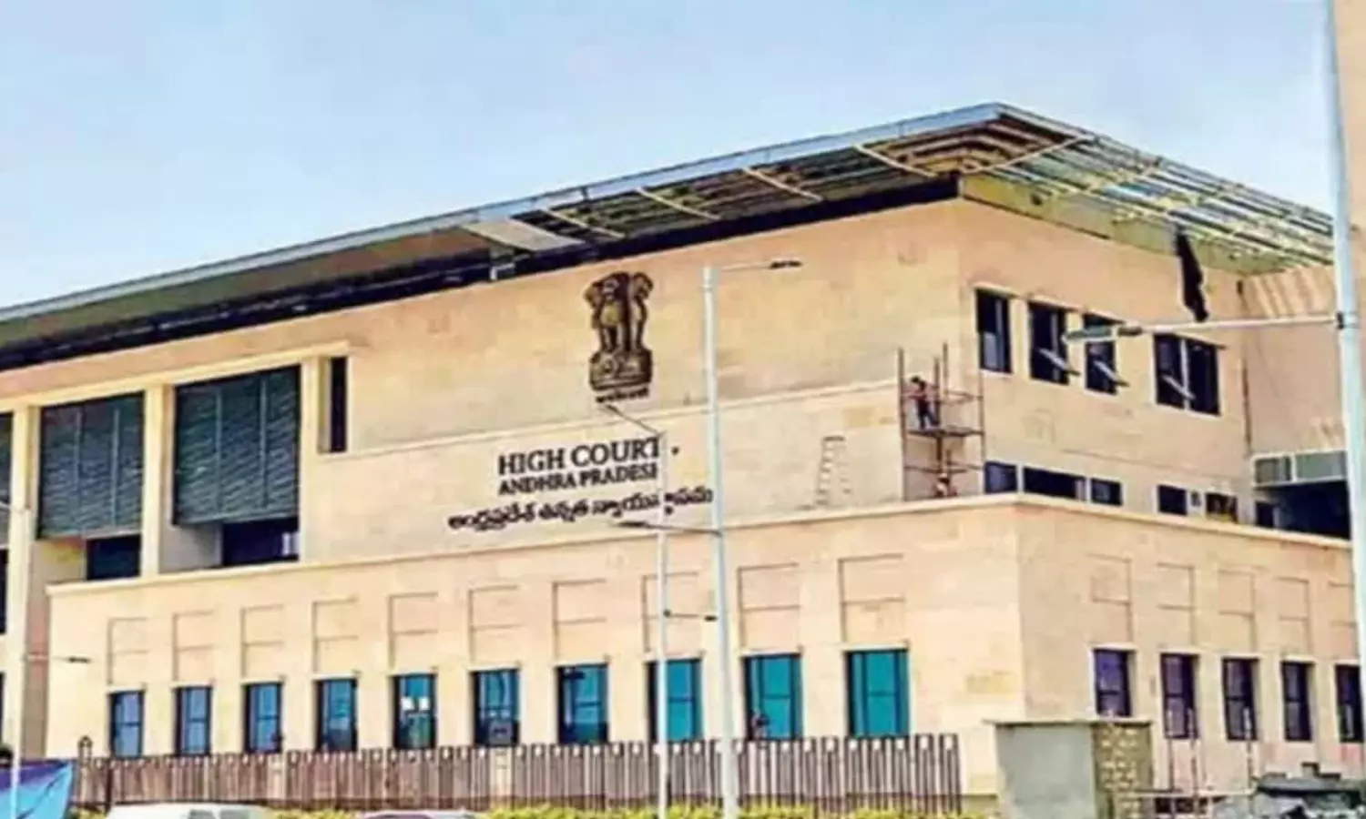 పరకామణి జోలికి మనుషులు వెళ్లొద్దు: హైకోర్టు కీలక ఆదేశం పరకామణి జోలికి మనుషులు వెళ్లొద్దు: హైకోర్టు కీలక ఆదేశం