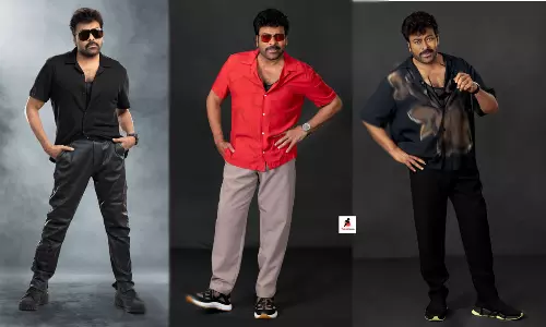 స్టైల్.. స్టైల్ రా.. ఇది మెగాస్టార్ సూపర్ స్టైల్ రా..!