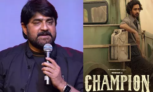 శ్రీ‌కాంత్ క‌ష్టం ఛాంపియ‌న్‌తో ఫ‌లిస్తుందా?