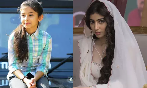 నాడు కూతురు.. నేడు గర్ల్ ఫ్రెండ్..