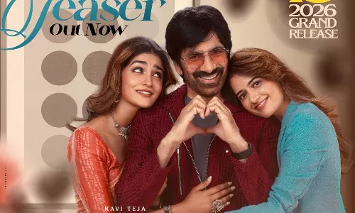 రవితేజ BMW టీజర్.. ఎలా ఉందంటే..