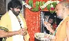 పవన్ ఫేవరెట్ తెలంగాణ దేవుడి క్షేత్రానికి రూ.35 కోట్లు
