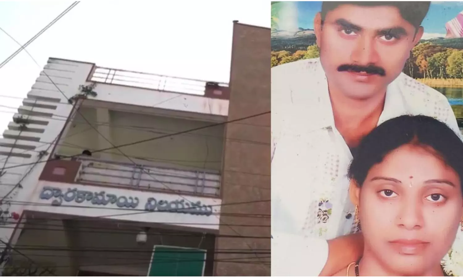 మీర్  పేట్  మాధవి హత్య కేసు.. తెరపైకి అసలు కారణం వచ్చింది!