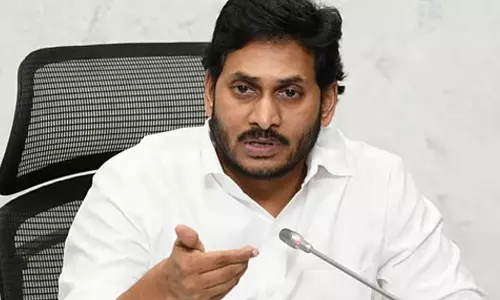 జ‌గ‌న్ కేసులు మ‌ళ్లీ వెన‌క్కి.. రీజ‌నేంటి..?