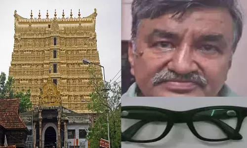 ఆ కళ్లద్దాలతో గుడిలోకి వెళ్లి రికార్డు చేసిన సింగపూర్ వ్యక్తి అరెస్టు