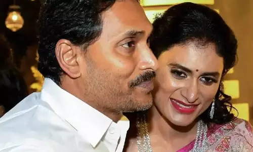 థాంక్ యూ షర్మిలమ్మా...ఇంట్రెస్టింగ్ రిప్లై