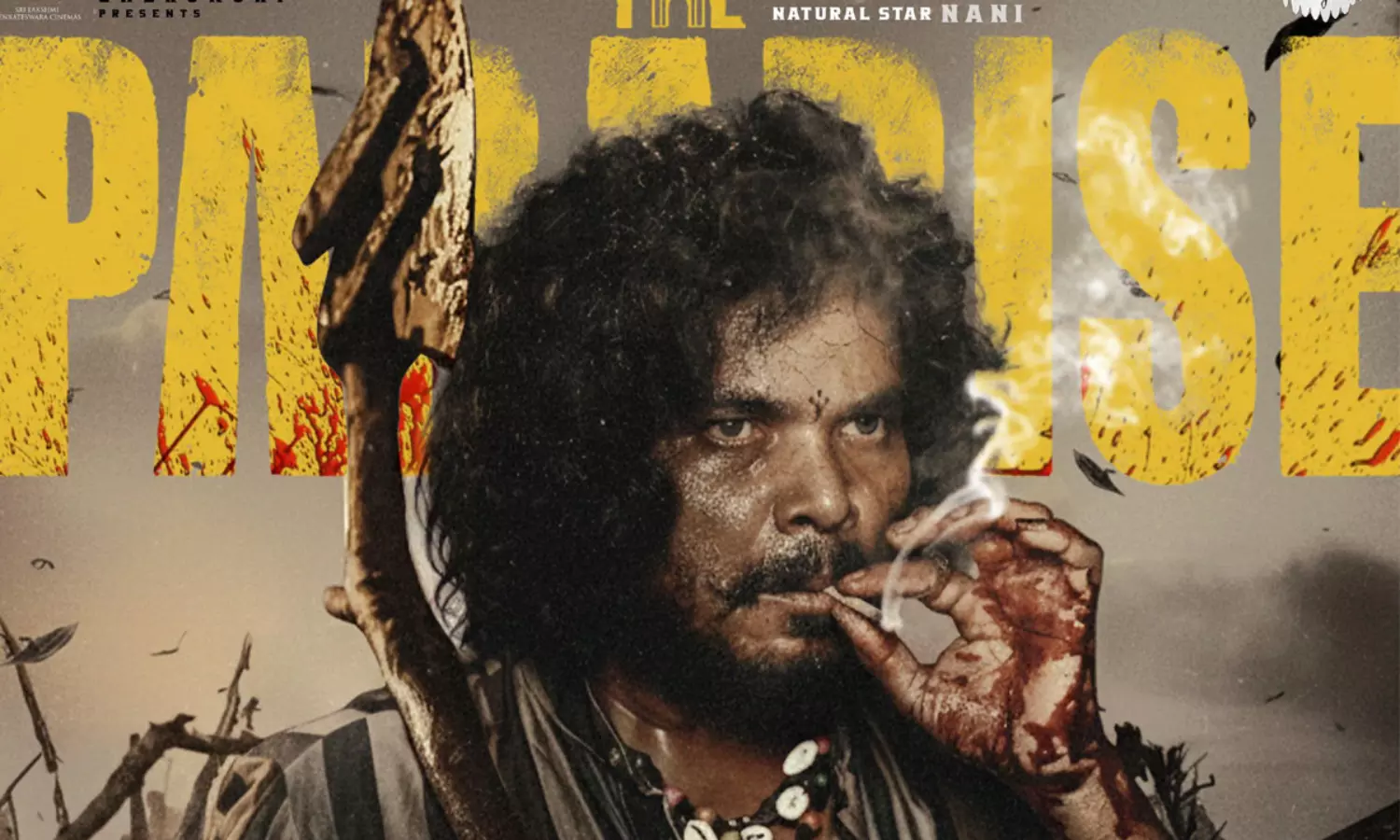 సంపూర్ణేష్ బిర్యాని.. ఫుల్ మీల్స్ పక్కానా..?