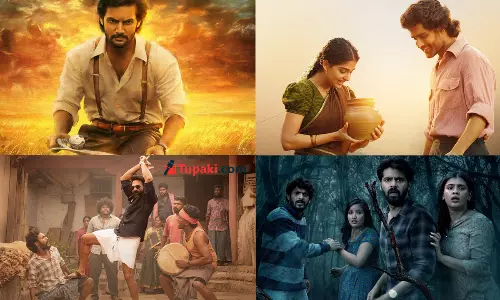 ఇయ‌ర్ ఎండ్‌లో శుభం కార్డ్ వేస్తాయా?