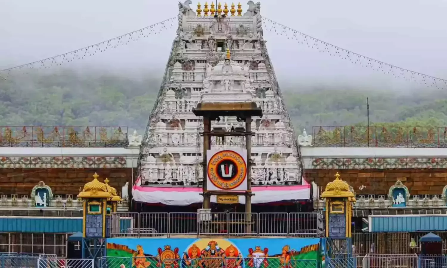 బంగారం గోవిందా.. టీటీడీలో వెలుగులోకి మరో కుంభకోణం?