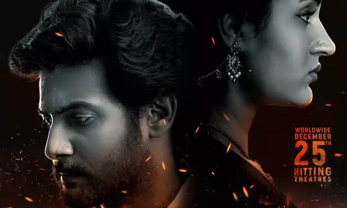 డిసెంబర్ 24నే శంబాల.. నైజాంలో ప్రీమియర్స్ టైమింగ్స్ ఇవే!