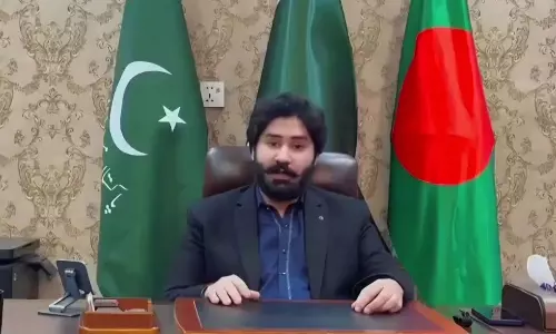 బంగ్లాలో ఉద్రిక్తతల వేళ భారత్  కు పాక్  నుంచి స్ట్రాంగ్  వార్నింగ్!