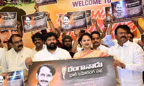 రంగానాడు...ఆమె సెంట్రల్ అట్రాక్షన్