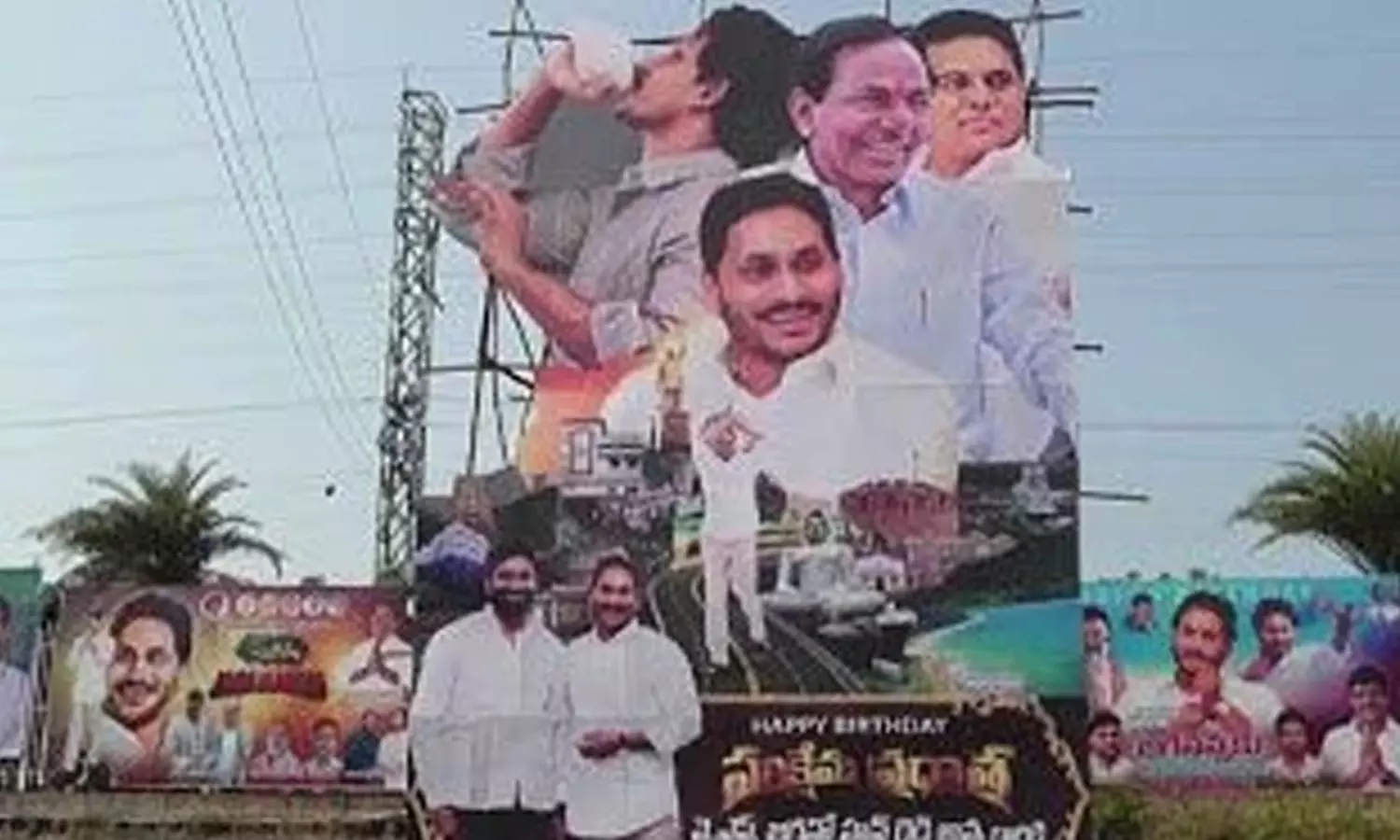 కేసీఆర్ తో  దోస్తీ.. జగన్ కు మేలేనా!?