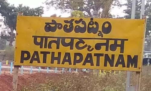 వైసీపీ కంచుకోటను పంచుకుంటున్నారా ?