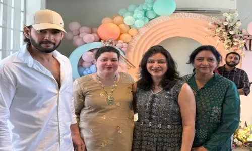 మహేష్ బాబు.. చిల్ మోడ్!