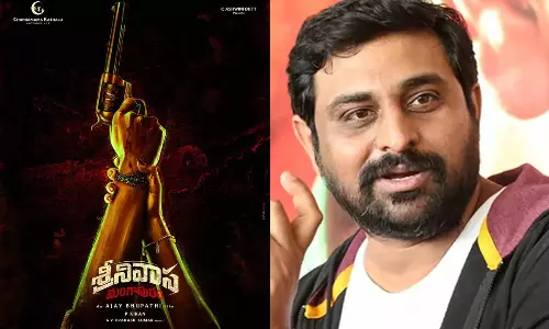 అజ‌య్ భూప‌తి ఈ సారి గ‌ట్టిగా కొట్టేస్తాడా?