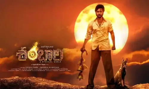 చాన్నాళ్లకు ఆది సాయికుమార్ హిట్టు సినిమా..!