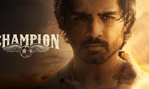 ‘ఛాంపియన్’ మూవీ రివ్యూ