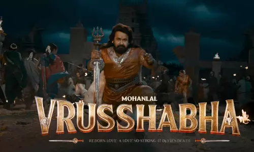 మూవీ రివ్యూ : వృషభ