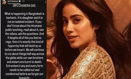 బంగ్లాదేశ్  లో హిందూ హత్య... జాన్వీ కపూర్  రియాక్షన్  వైరల్!