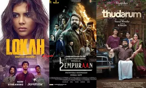 2025 లో మాలీవుడ్ రికార్డ్ బ్రేకింగ్ హిట్స్