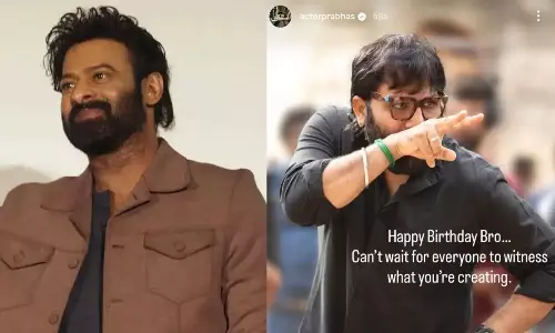 హే సందీప్ నువ్వు పార్క్‌లో  యానిమ‌ల్ లాగా..