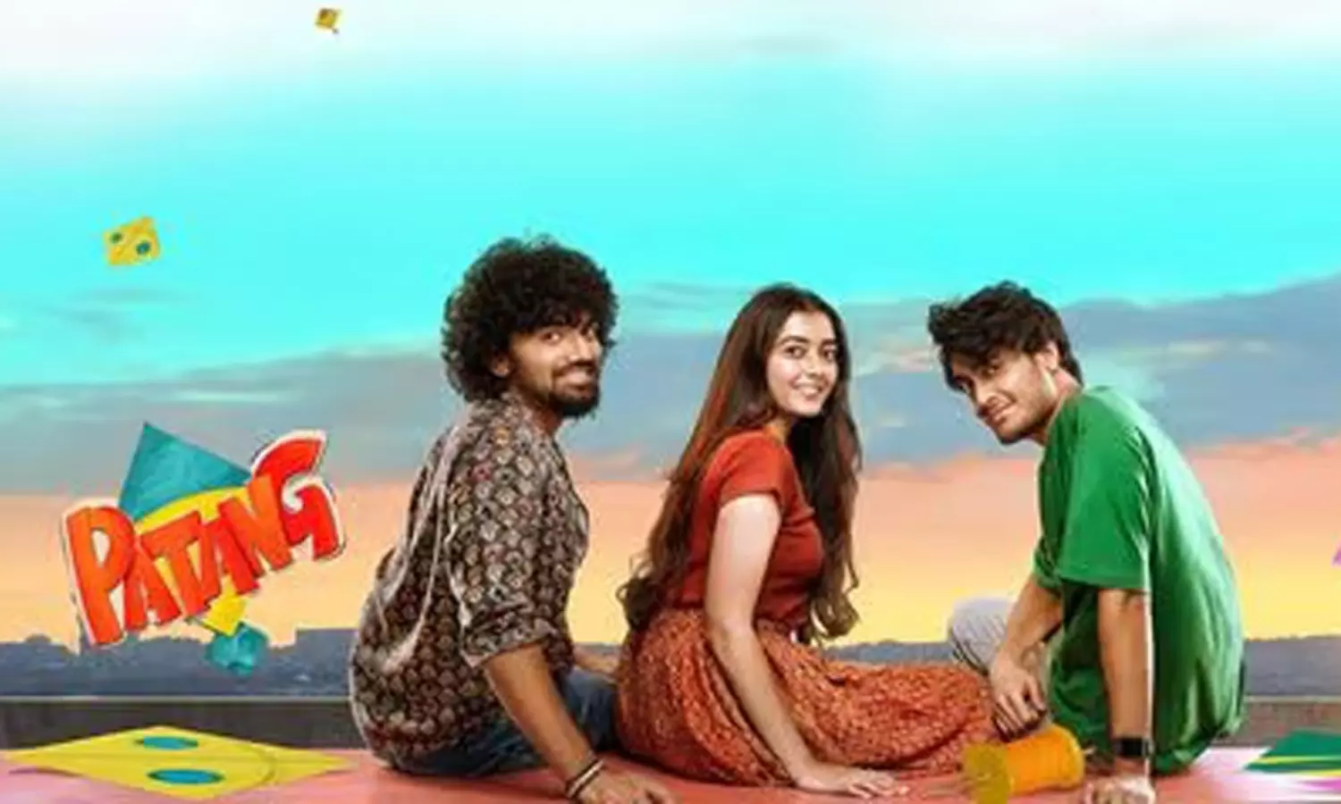 పతంగ్ మూవీ రివ్యూ