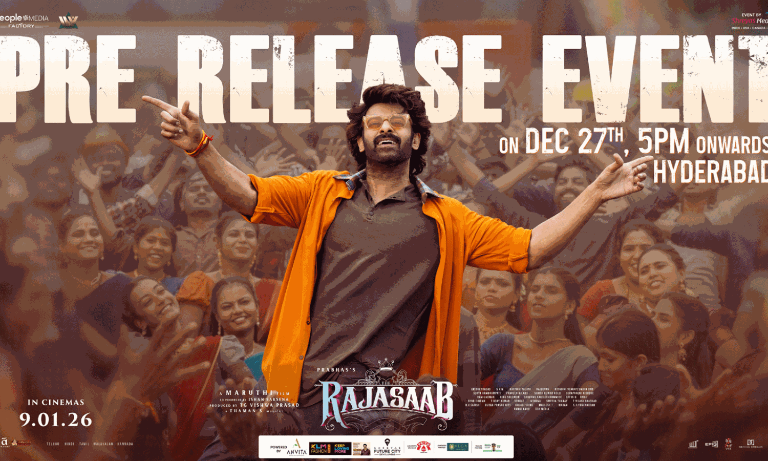 రాజా సాబ్ ప్రభాస్.. హైప్ మరో లెవెల్ కు వెళ్తుందా?