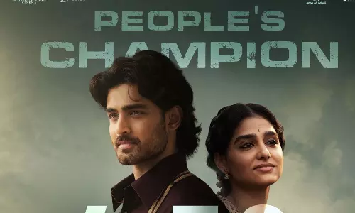 ఛాంపియన్.. బాక్సాఫీస్ పరిస్థితి ఎలా ఉంది?