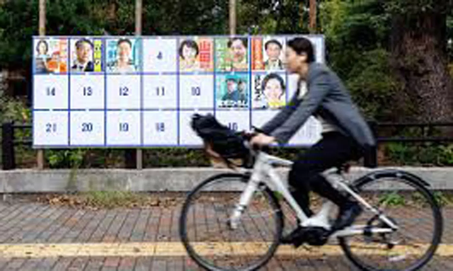 అక్కడ తాగి సైకిల్  తొక్కితే.. డ్రైవింగ్  లైసెన్స్  క్యాన్సిల్!