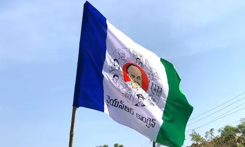 వైసీపీకి నీలి నీడలు అంటే ఇవే మరి !