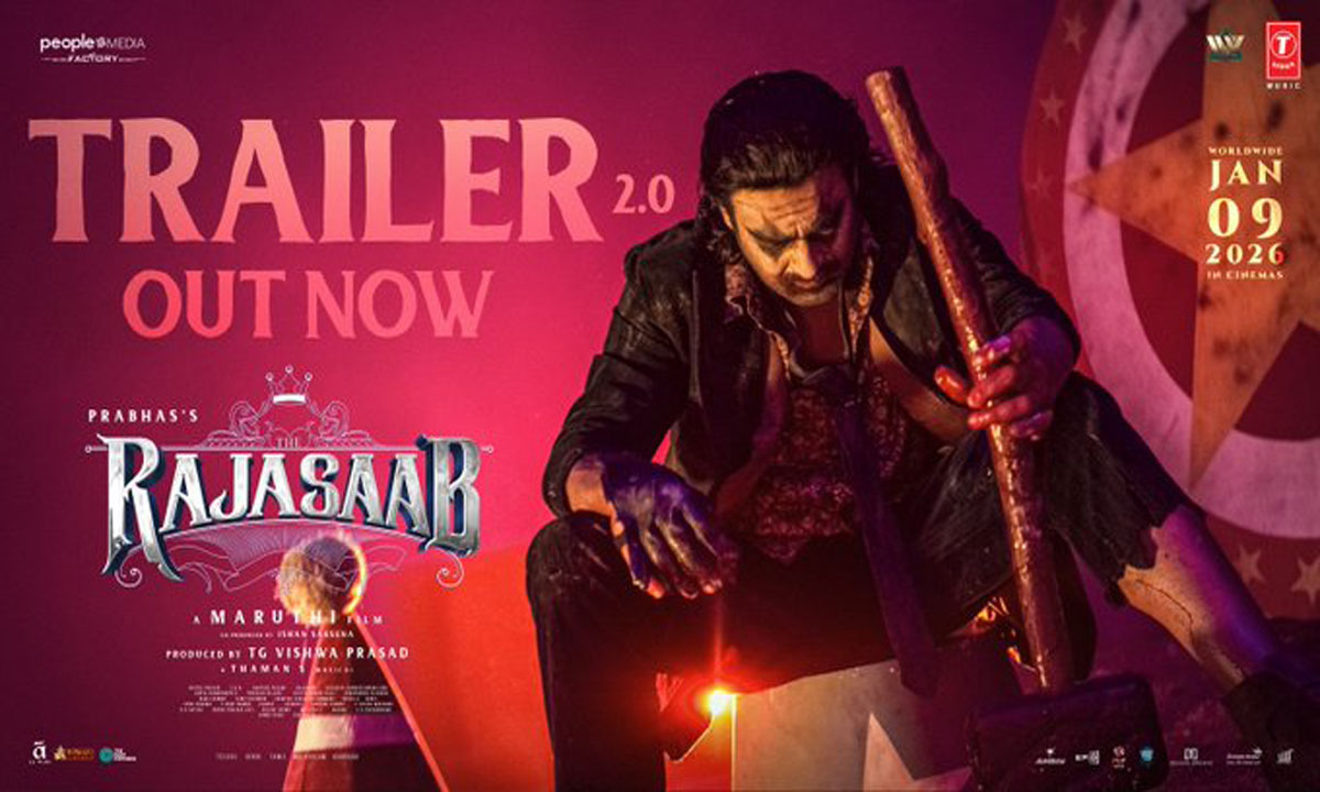 Subhan Raja 2 రాజాసాబ్ ట్రైలర్ 2.0: హారర్ తో పాటు హెవీ సెంటిమెంట్.. కానీ.. | The Raja ...