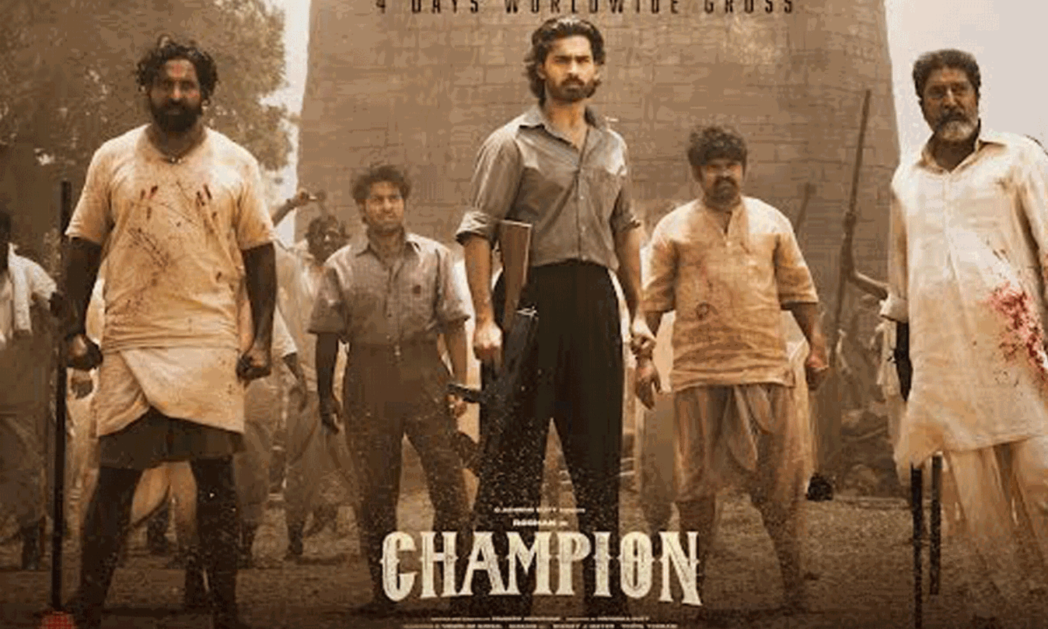 బాక్సాఫీస్ ఛాంపియన్.. 4 రోజుల లెక్క ఎంతంటే?