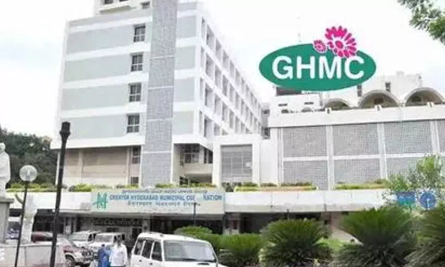 బదిలీ ఆపాలంటూ మంత్రులతో ఫోన్.. ఉద్యోగమే పోయింది