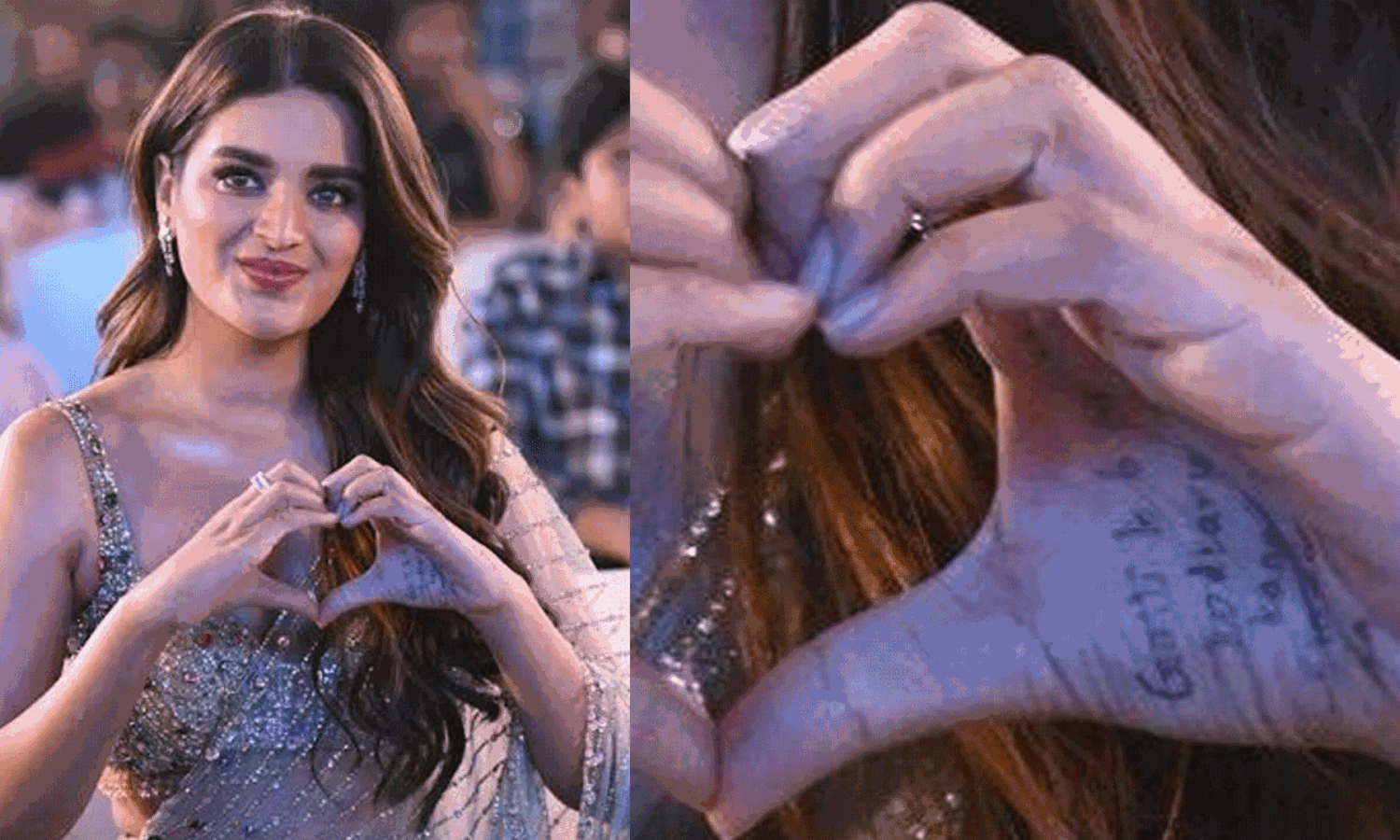 కాపీ కొట్టిన నిధి.. ఆ రోజులను గుర్తు చేసిందిగా!