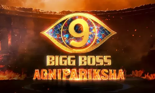 బిగ్ బాస్ అగ్నిపరీక్ష 2 జనవరిలోనే ఎంట్రీస్..?