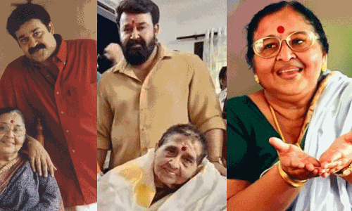 హీరో మోహన్ లాల్ కి మాతృవియోగం.. అసలే కలిసిరాని 2025!