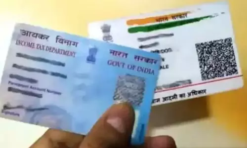 ఆ పని చేయకుండా 2026 లోకి ఎంట్రీ ఇవ్వొద్దు !