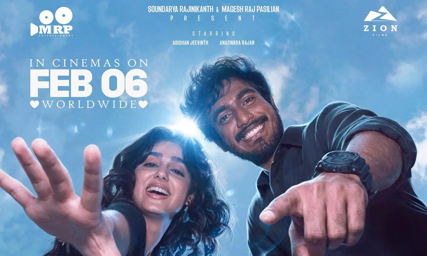 డైరెక్ట‌ర్లే హీరోలైపోతే హీరోల ప‌రిస్థితేంటి బాస్‌!