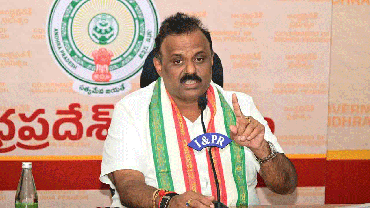 కొత్త ఏడాదికి అదిరి పోయే కానుక