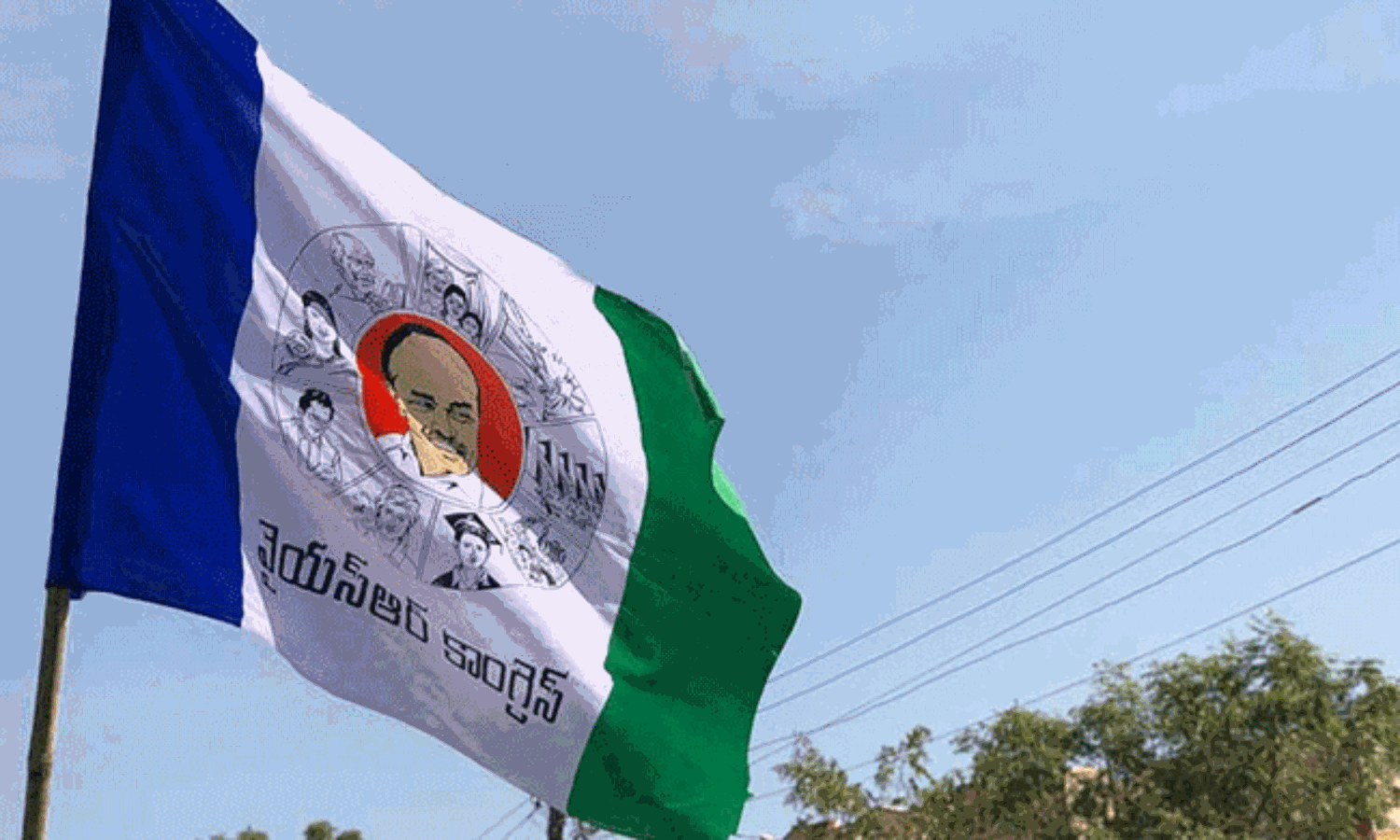 దిగ‌జారిన వైసీపీ గ్రాఫ్‌: కార్య‌క‌ర్త‌ల‌కు భ‌రోసా ఏదీ ..!