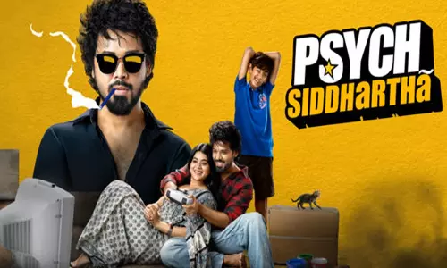 మూవీ రివ్యూ : సైక్ సిద్దార్థ