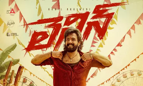 అక్కినేని ఫ్యాన్స్ కు గుడ్ న్యూస్..