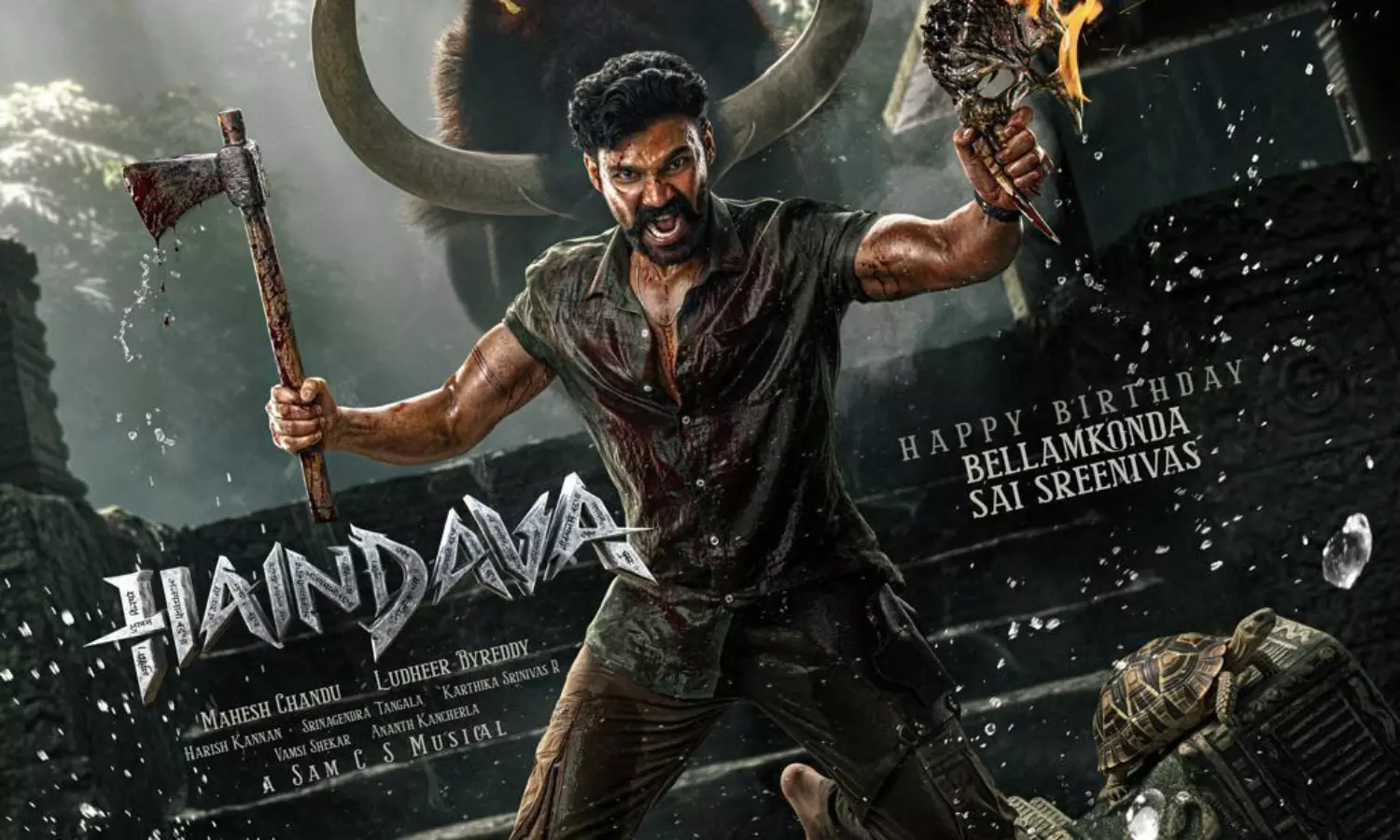 బెల్లంకొండ.. హైందవతో మరో పవర్ఫుల్ లుక్! బెల్లంకొండ.. హైందవతో మరో పవర్ఫుల్ లుక్!