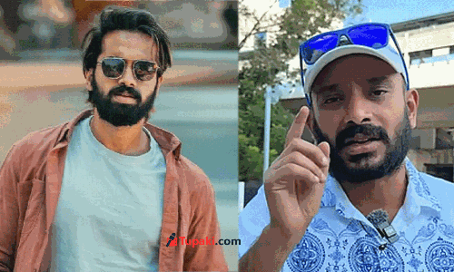 నా అన్వేషణ.. సీన్ లోకి మరో టాప్ యూట్యూబర్